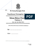 Soalanbmtahun 2