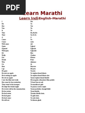 Learn Marathi Pdf