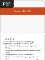 Kepentingan Sektor Perindustrian Pdf