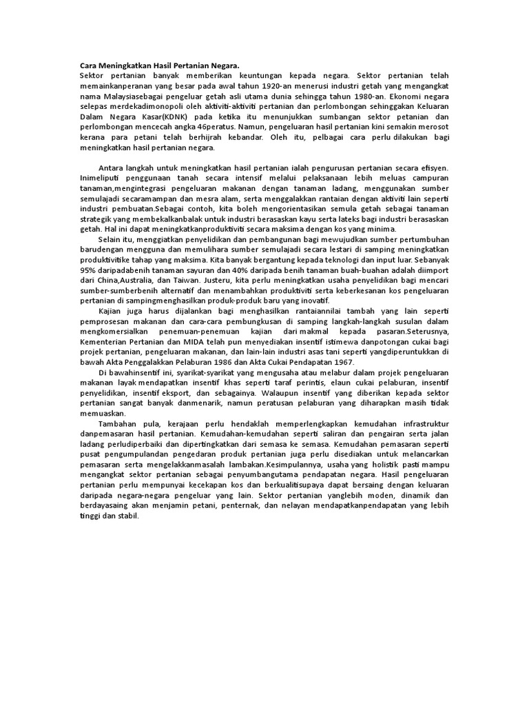 Sidamukti dan Penyuluhan tentang Pentingnya Teknologi dalam Meningkatkan Produktivitas Pertanian