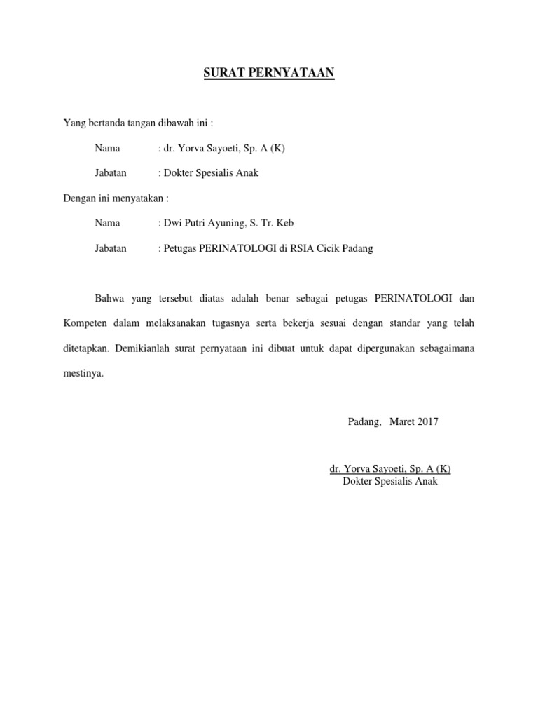 Jinsiy qala oyinlari