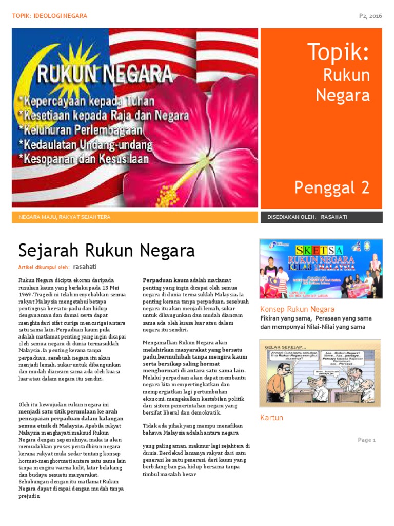 Rukun Negara: Ideologi Perpaduan Malaysia | PDF | Ilmu Sosial