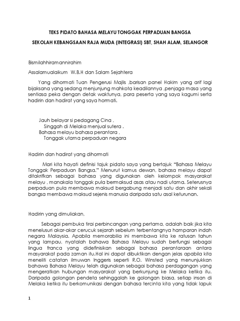 Contoh Pidato Bahasa Melayu Dunia Belajar