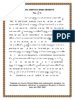 Oct1 Romanmelodul PDF