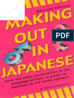 Making Out In Japanese.pdf