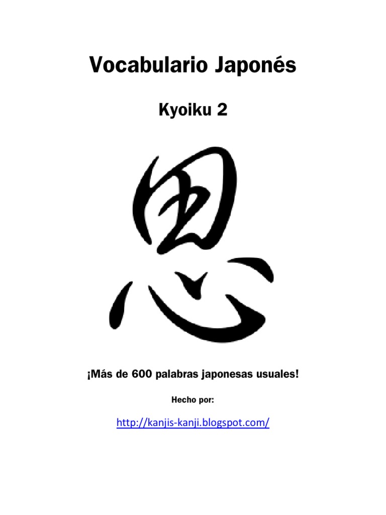 Lista de Kyoiku Kanji Lista de Kanji de La Escuela 2 PDF PDF Kanji