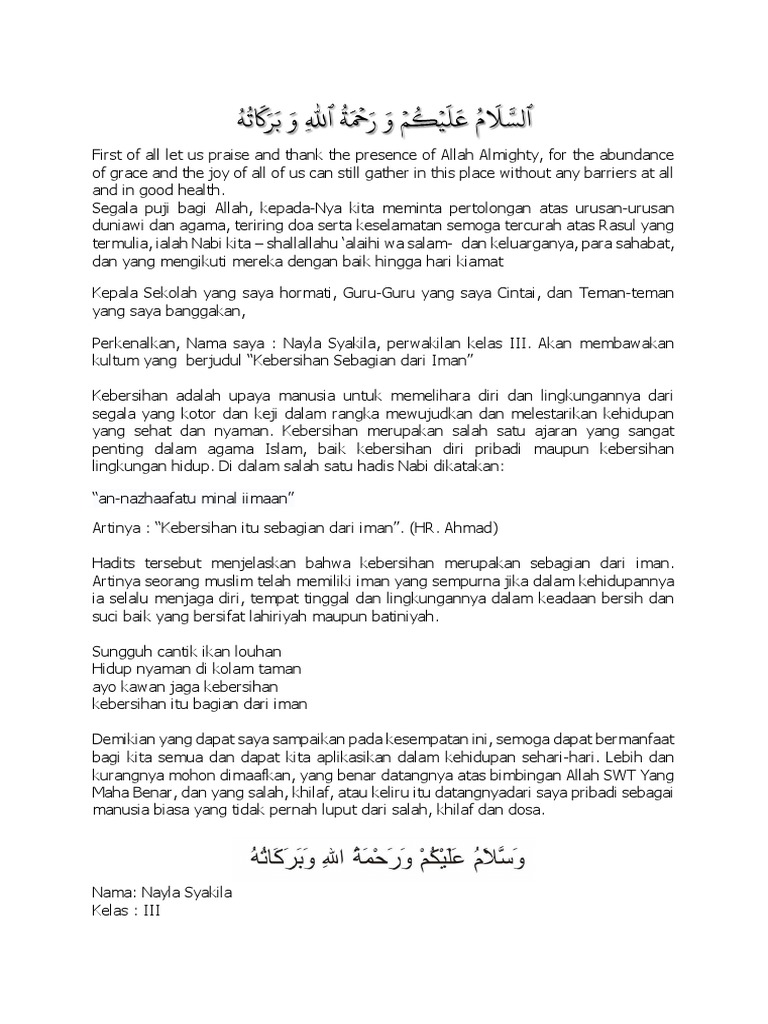 Kultum Tentang Kebersihan Sebagian Dari Iman