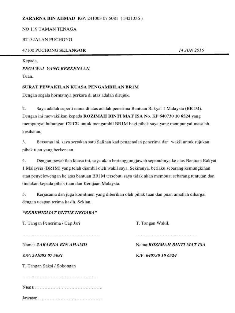 Surat Pengesahan Wakil Utk Ambil Brim Pdf