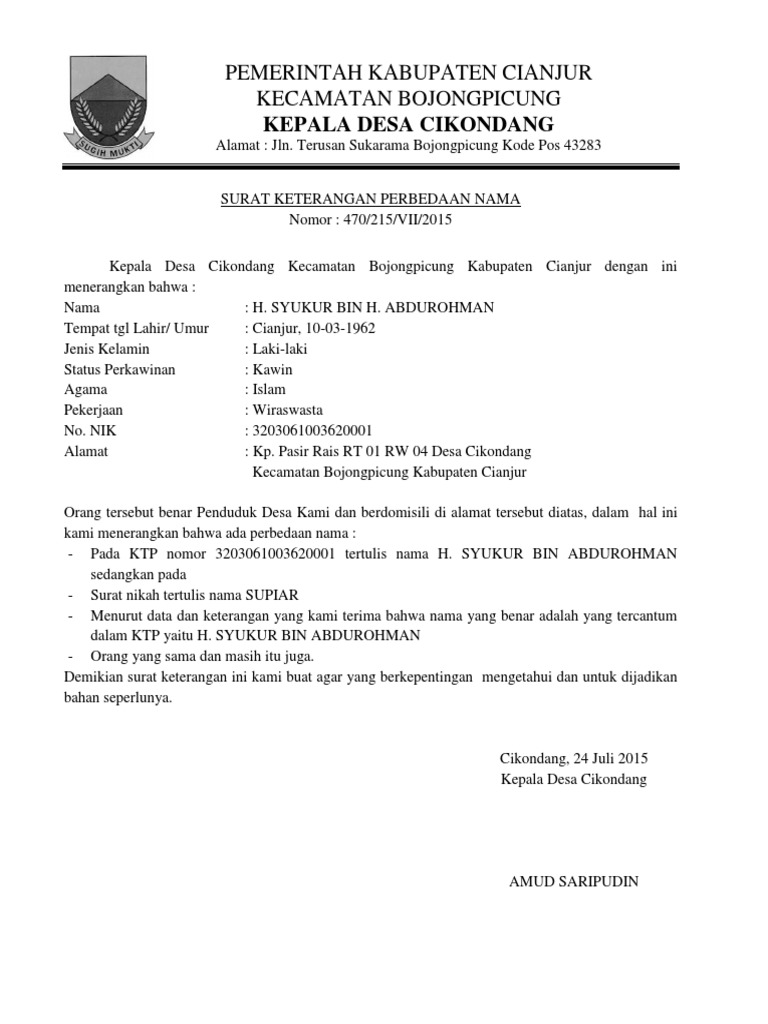 Aborigenlar, shunchaki surat