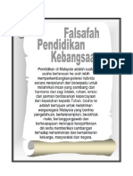 Falsafah Pendidikan