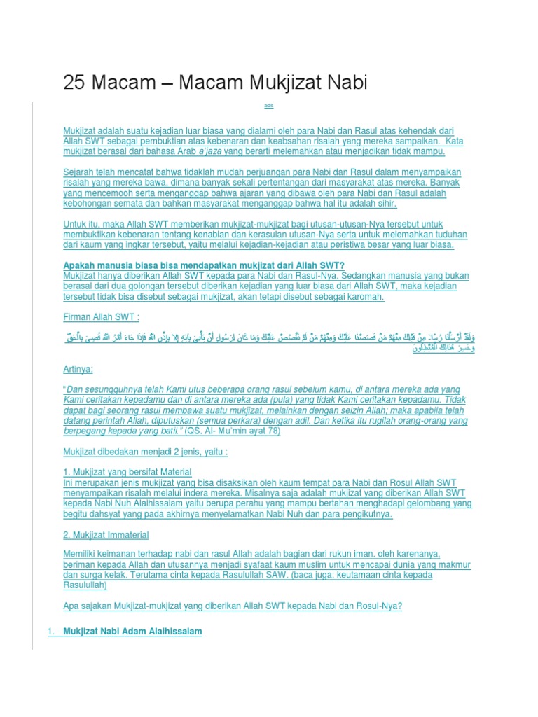 25 Macam Pdf