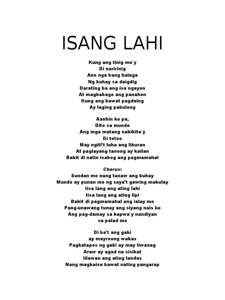 Isang Lahi | PDF
