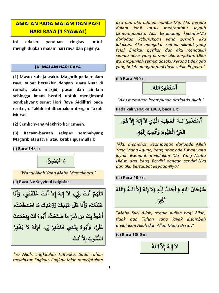 Amalan Pada Malam Dan Pagi Hari Raya Pdf