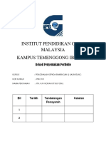 Borang Penyemakan Folio