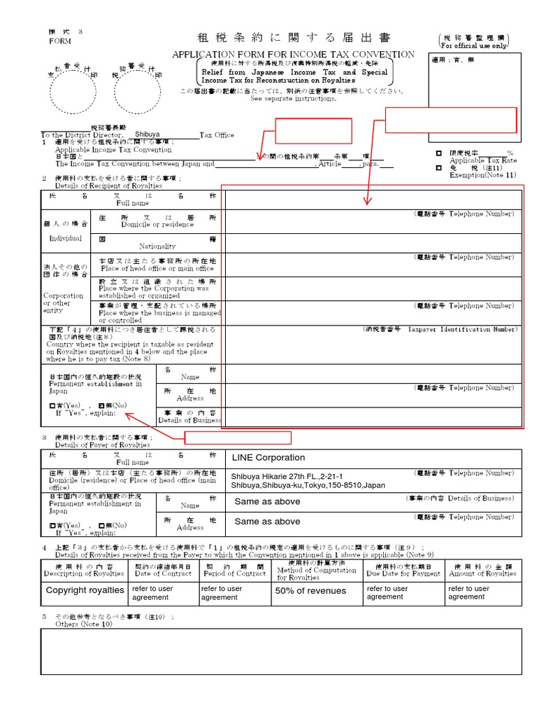 Sample Application From For Incom Tax Convention