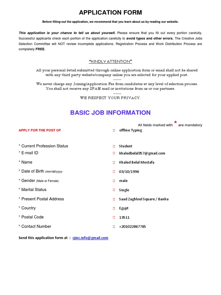 Free Application for Offline Typing Job | PDF