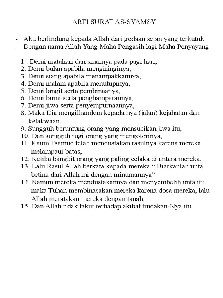Arti Surat As-Syamsi | PDF