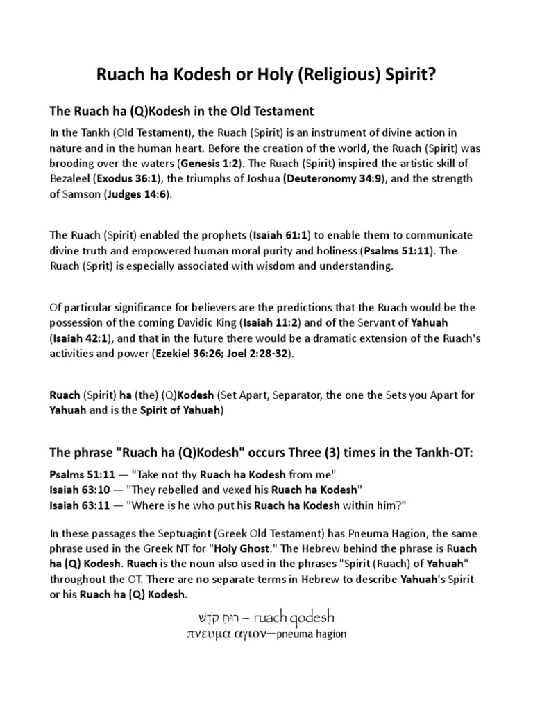 ruach-ha-kodesh-or-holy-religious-spirit-pdf-holy-spirit-trinity