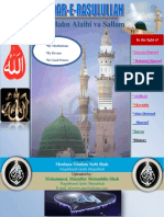 Deedar-e-RasoolAllah (Sallallaho Alaihi Wasallam).pdf