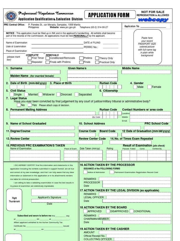 Application Form for the Exam | Test (Assessment)
