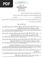 Hizb Bahr Beserta Terjemahan