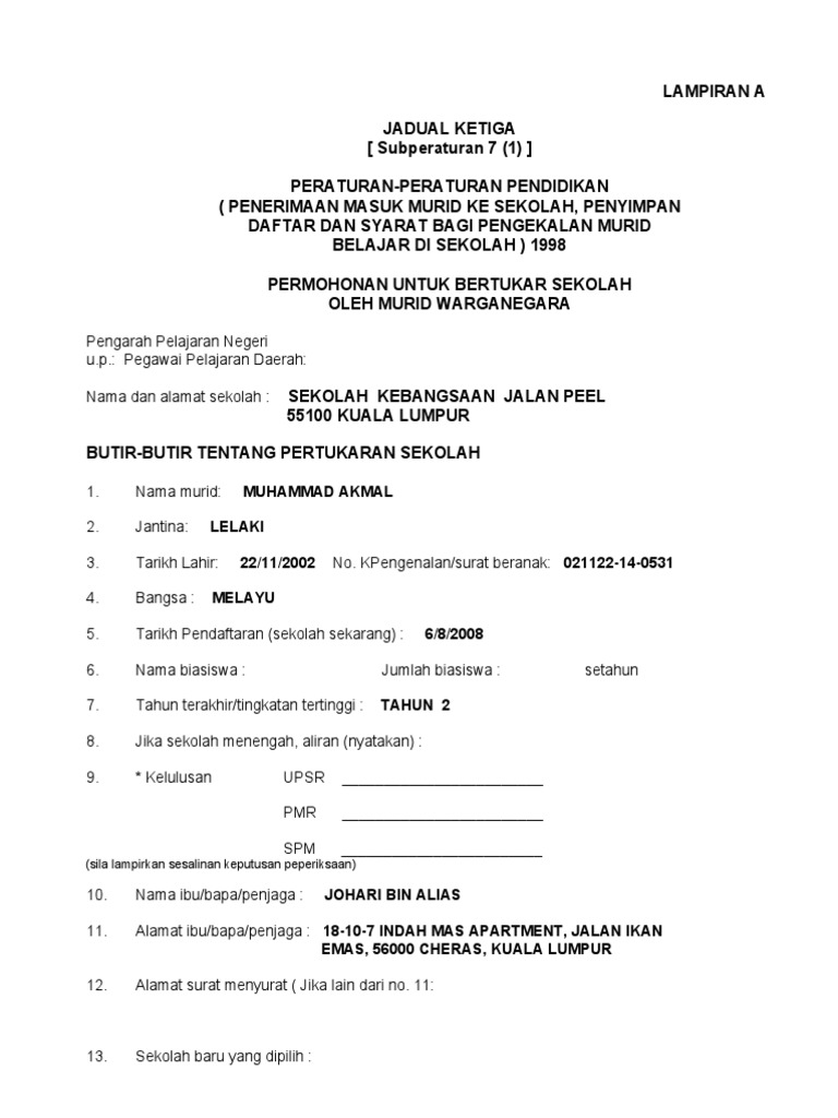 Borang Tukar Sekolah Pdf