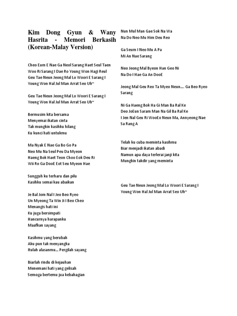 Lirik Lagu Memori Berkasih Khai Bahar Lirik Lagu Memori Berkasih Khai Bahar