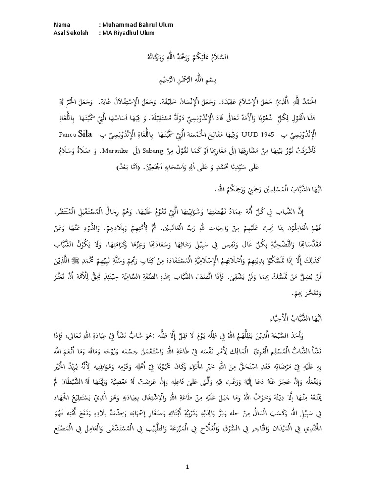 Teks Pidato Bahasa Arab