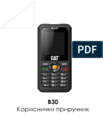 Cat - b30 Uputstvo SRB