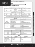 SPMRG 2017 Qmainbook