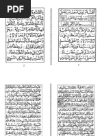 Maulid-Al-Barzanji-Syaikh-Jafar-Barzanji.pdf