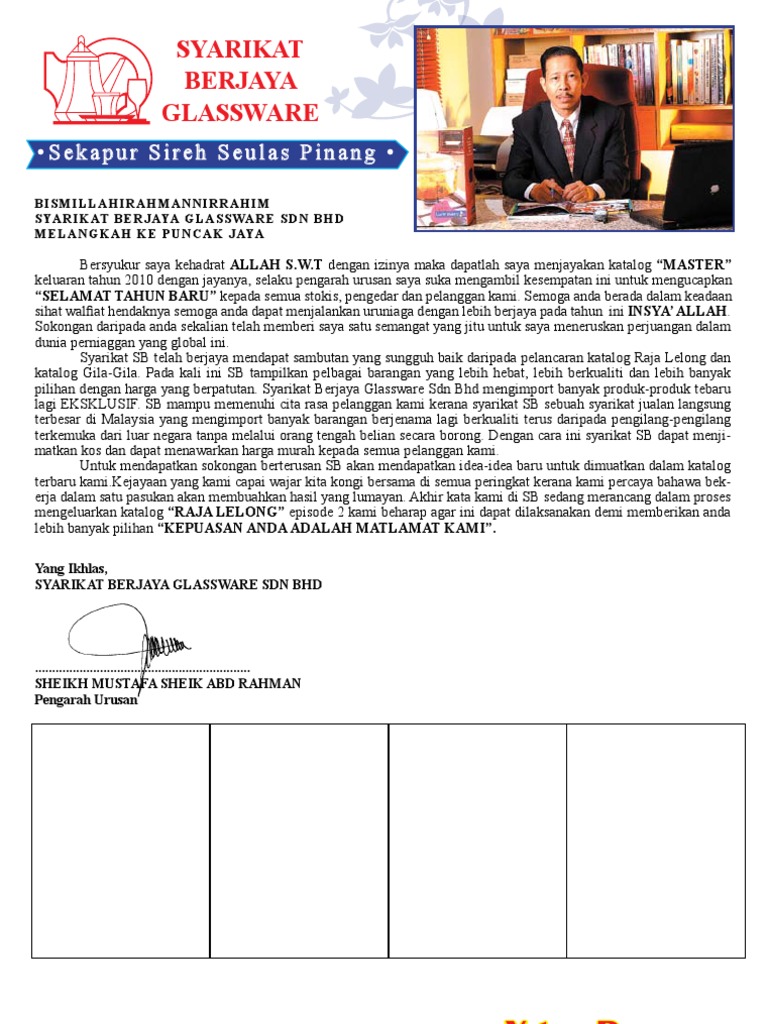 Syarikat Berjaya Glassware: Sekapur Sireh Seulas Pinang | PDF