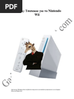 Download Wii Chips by Philippos SN35999209 doc pdf