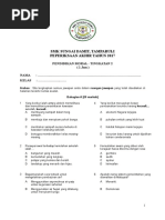 Contoh Rancangan Pengajaran Harian pendidikan moral Kssm Contoh Rancangan Pengajaran Harian pendidikan moral Kssm