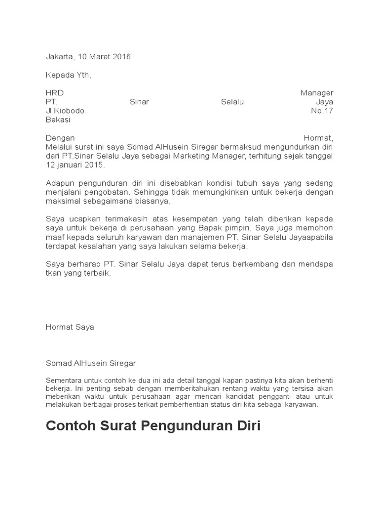 Surat Pengunduran Diri