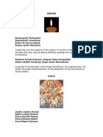 Deepam and Surya PDF