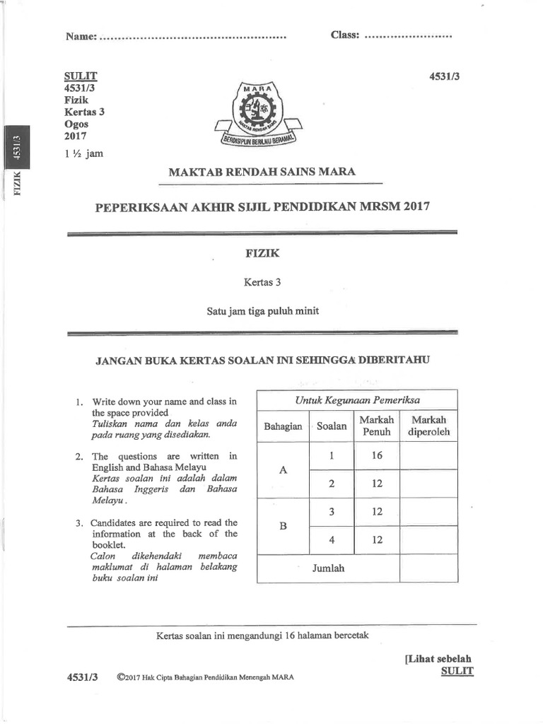 MRSM Fizik 2017-Paper 3 Fizik