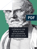 CodigoEstudante2015 PDF