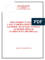 Obrazovni Standardi PDF