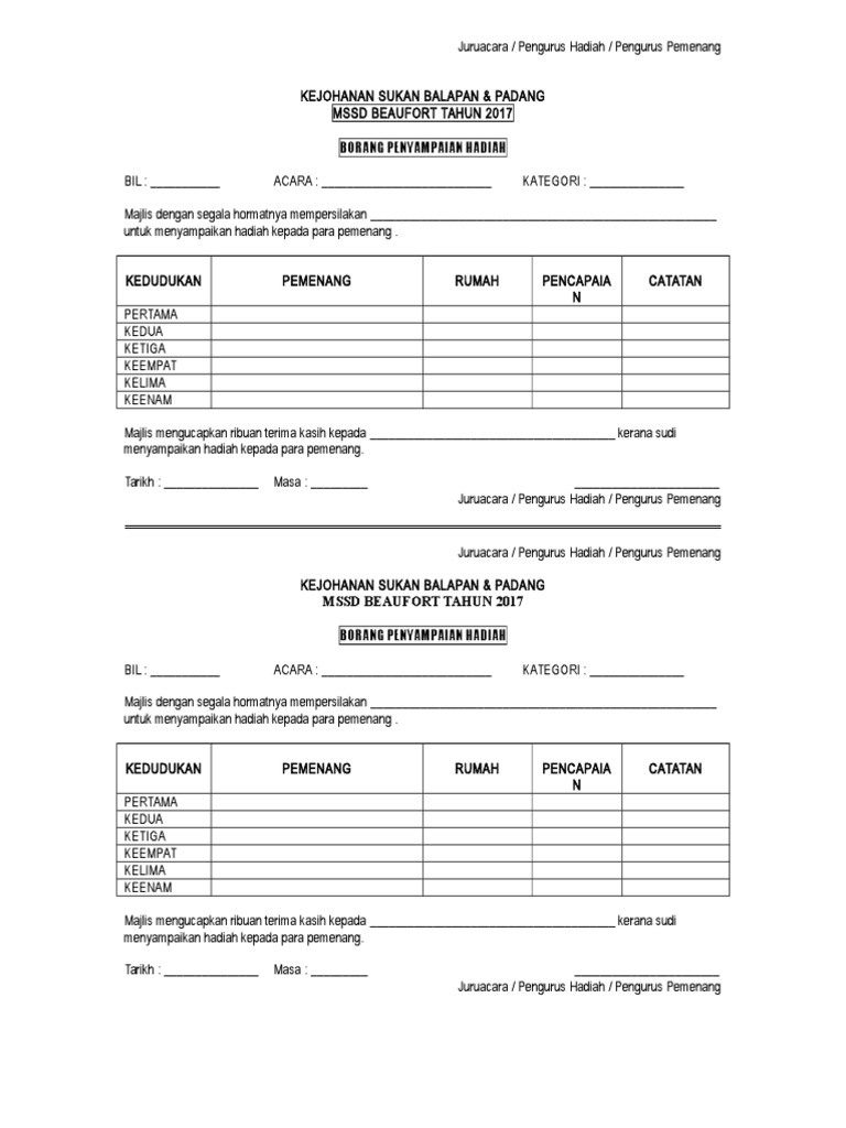 Borang Penyampaian Hadiah | PDF