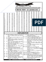 SSC Mains Mock Test - 22: (Answer Key)