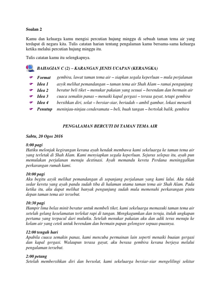 Soalan 2 Contoh Catatan 14 Feb 17