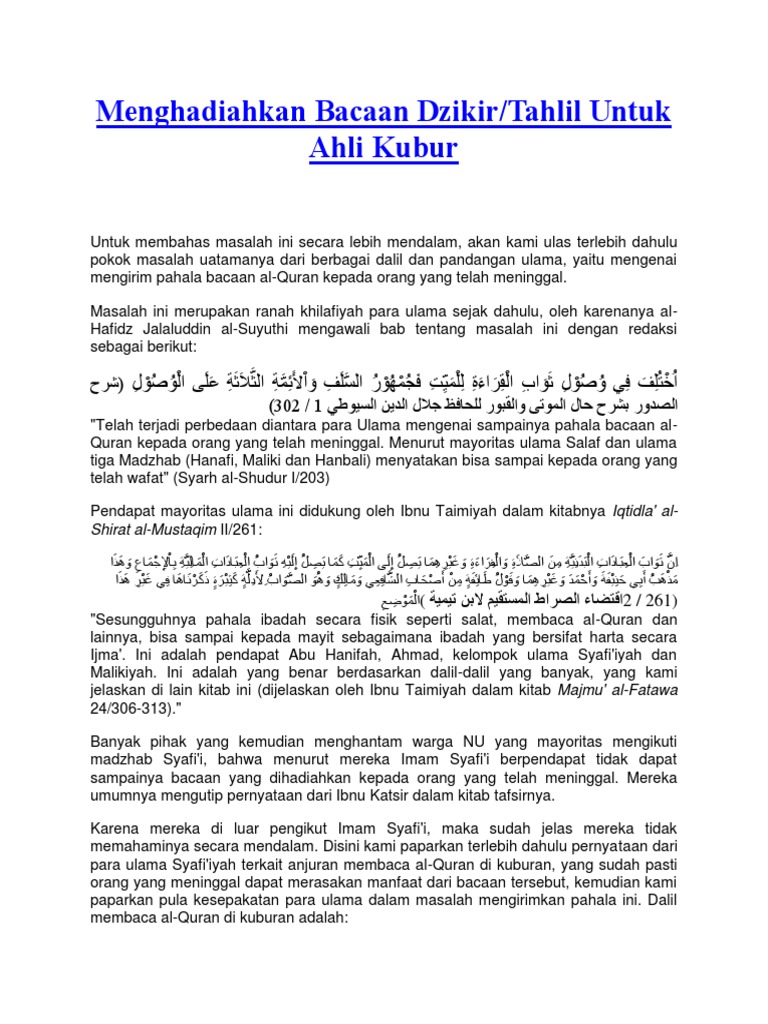 Menghadiahkan Bacaan Dzikir