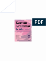 Korean Grammar in Use (Advanced)