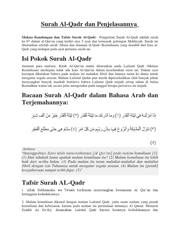 Al Qadr Dan Penjelasannya 2 Pdf