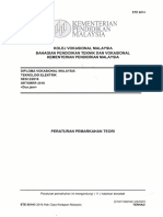 Skema PA TEori ETE6014 PDF