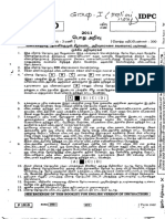 2011-TNPSC-Group-1-Preliminary-Question.pdf