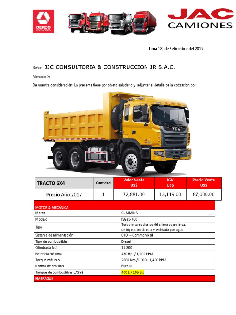 Jac 15 паллет