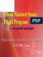 ChinaHumanSpace1 PDF