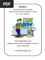 Download dewansughlipdf by Neo Kf SN360302669 doc pdf